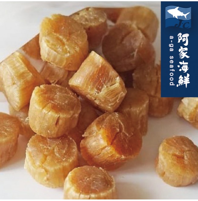 乾燥帆立貝柱花咲 正規品 希少 100g - 菓子